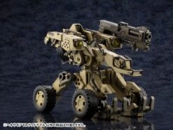 Hexa Gear BA Loudgale 1/24 Scale Model Kit -Bandai Sales Store 46f7a0b7 f909 4b5d a7a5 387e7522e3bb