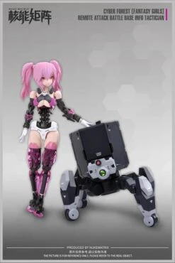 Cyber Forest Fantasy Girls Remote Attack Battle Base Info Tactician Model Kit 22 Cyber Forest Fantasy Girls Remote Attack Battle Base Info Tactician Model Kit -Bandai Sales Store 472cec1f c68f 46d3 9b88 eb9eff5ac184