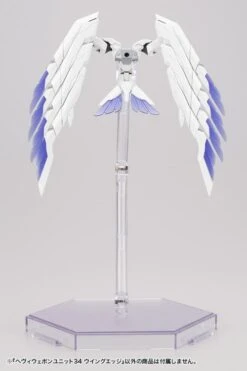 M.S.G. Modeling Support Goods Heavy Weapon Unit 34 Wing Edge -Bandai Sales Store 48943ccb 9bde 4b3a ac87 6f3747521535