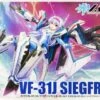 AOSHIMA 56875 ACKS MC-04 V.F.G. MACROSS DELTA VF-31J SIEGFRIED VER.1.3 -Bandai Sales Store 4905083056875 18f3ea6d295cf8afca24fbf094fffb2d 16413.1567751830