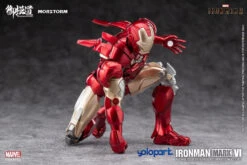 Iron Man 2 Iron Man Mark 4/6 Deluxe 1/9 Scale Model Kit -Bandai Sales Store 49106cde 4f47 43c1 a0e2 51873d92b567