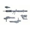 Weapon Unit MW12R Panzerfaust Tonfa -Bandai Sales Store 4934054259380
