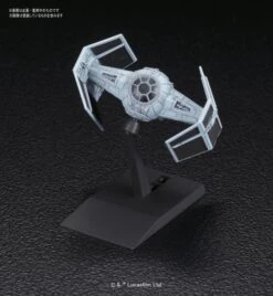 Bandai Star Wars Vehicle Model #007 TIE Advanced X1 & Fighter Set 1/144 Scale Model Kit -Bandai Sales Store 49cb85b4 5079 4c08 bea3 bb2f55776ea5