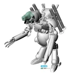 Hasegawa 1/20 Grosser Hund "Dachshund" -Bandai Sales Store 4 2760bb6d a12b 4ab0 b4b6 3185c03133fe