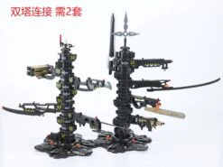 RG Evangelion Unit-00/01/02 Universal Weapon Expansion Model Kit -Bandai Sales Store 4 2c2204a6 9d3f 409e 8810 def9c3fc69a8