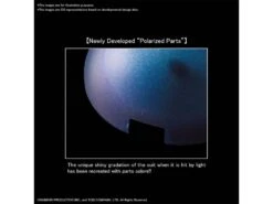 Bandai Kamen Rider Figure-rise Standard Kamen Rider Hibiki Model Kit -Bandai Sales Store 4a8ef80e 5e59 41d3 ba23 7f7a604de4a1