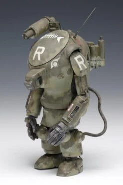 Maschinen Krieger S.A.F.S. Type R Raccoon 1/20 Scale Model Kit -Bandai Sales Store 4b310aff 22a1 4599 9178 12d6f10bd2d5