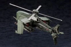 Hexa Gear Steelrain 1/24 Scale Model Kit -Bandai Sales Store 4b809c39 fb6b 4902 b7f3 6525e32ce268