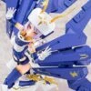 Megami Device Bullet Knights Exorcist Model Kit 2 Megami Device Bullet Knights Exorcist Model Kit -Bandai Sales Store 4bb8a270 801f 466c aef2 97e15bb9fb2a 1