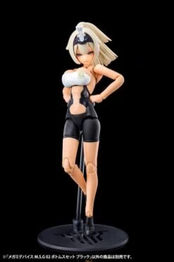 Megami Device M.S.G. 02 Bottom Set Black Model Kit -Bandai Sales Store 4d02a768 ce73 4f82 8593 ccd4baf77e49 1