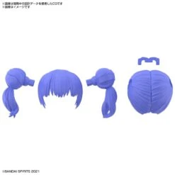 Bandai 30 Minutes Sisters Option Hair Style Parts Vol. 3 Set Of 4 Accessory Kits -Bandai Sales Store 4d1c4a29 73fc 4550 9557 7deba6e923a0