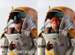 Maschinen Krieger Gustav 1/16 Scale Figure -Bandai Sales Store 4d617cc4 eb69 4055 9f31 f82d3ae53c46