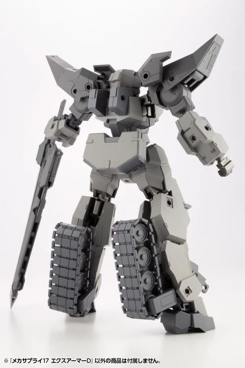 M.S.G. Modeling Support Goods Mecha Supply 17 Expansion Armor (Type D) 14 M.S.G. Modeling Support Goods Mecha Supply 17 Expansion Armor (Type D) - Image 12