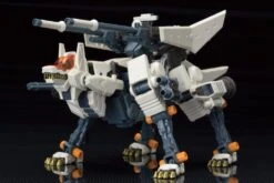 Zoids Highend Master Model RHI3 Command Wolf (Repackage Ver.) Model Kit -Bandai Sales Store 504fdf5a eca2 4801 bd1b f76440c02eb4