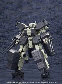 FRAME ARMS EXTEND ARMS03:RE FOR GREIFEN -Bandai Sales Store 51X4zyFhlaL. SY450