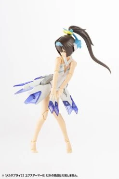 M.S.G. Modeling Support Goods Mecha Supply 22 Expansion Armor (Type E) (Reissue) 22 M.S.G. Modeling Support Goods Mecha Supply 22 Expansion Armor (Type E) (Reissue) -Bandai Sales Store 51a30056c1aa51cf769ff855ae169c0b8c00dcc4