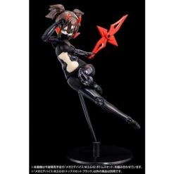 Megami Device M.S.G. 01 Top Set Black Model Kit -Bandai Sales Store 51a8bd5f b97a 49c3 9947 cfdff9d7c37b