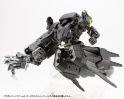Kotobukiya M.S.G. Modeling Support Goods Gigantic Arms Orbital Maneuver -Bandai Sales Store 53e7dc24 47f8 46fc 9c54 ad84661fae9f