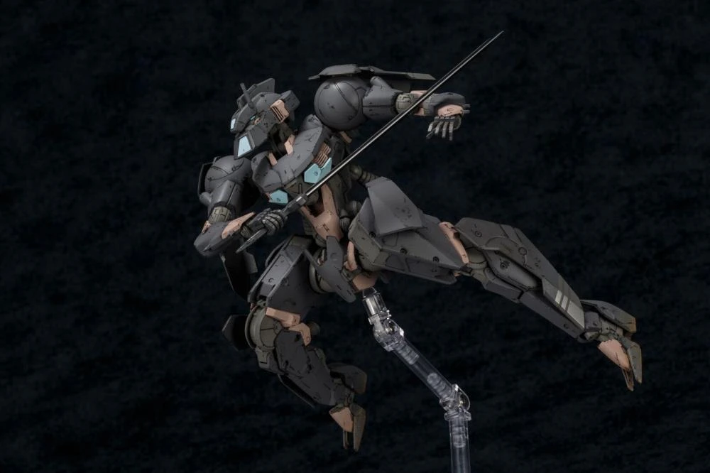 Frame Arms Shadow Tiger Plastic Model Kit 5 Frame Arms Shadow Tiger Plastic Model Kit - Image 3