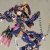 Frame Arms Girl Ayatsuki Model Kit -Bandai Sales Store 55603f24 a5d5 4524 b98e cf6f0dff3049