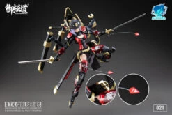 [Red Ver] A.T.K. Girl Brocade-Clad Elite Guard (Jinyi Wei JW-021) 1/12 Scale Model Kit -Bandai Sales Store 55c1cc6b 0737 4abe b925 52aa214a12a1 1 1
