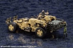 Hexa Gear Block Base 07 Fence Plate Model Kit 23 Hexa Gear Block Base 07 Fence Plate Model Kit -Bandai Sales Store 5625b98d 8fb7 464f 80b3 bf1f00d5d24f