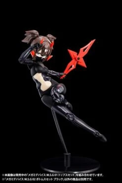 Megami Device M.S.G. 02 Bottom Set Black Model Kit -Bandai Sales Store 572e8daf aadc 4b8e bdcb 1b6e85736dc9