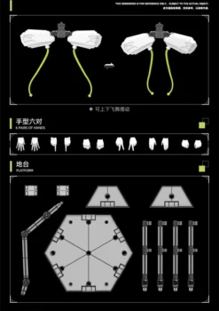 The Hunter's Poem HP-005 Yukihime 1/12 Scale Model Kit -Bandai Sales Store 57680055 13d3 4663 a6c5 0c6bc2bd354f