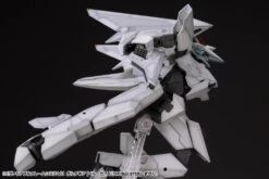 M.S.G. Modeling Support Goods Variable Frame System 01 GardaGear (Beluga) Model Kit -Bandai Sales Store 57b61f8e 548d 4e61 8e6f cf8d834e009c