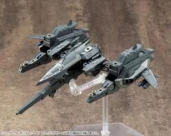M.S.G. Modeling Support Goods Heavy Weapon Unit 19 Solid Raptor (Reissue) 23 M.S.G. Modeling Support Goods Heavy Weapon Unit 19 Solid Raptor (Reissue) -Bandai Sales Store 57fcf9f3 6892 4234 b740 5518d16f96cd