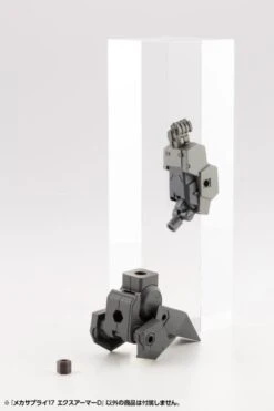 M.S.G. Modeling Support Goods Mecha Supply 17 Expansion Armor (Type D) 18 M.S.G. Modeling Support Goods Mecha Supply 17 Expansion Armor (Type D) -Bandai Sales Store 5837231b 3052 40aa 9162 329a31ad67fa 1