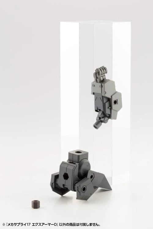 M.S.G. Modeling Support Goods Mecha Supply 17 Expansion Armor (Type D) 6 M.S.G. Modeling Support Goods Mecha Supply 17 Expansion Armor (Type D) - Image 4