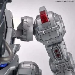 Bandai Digimon Adventure Figure-rise Standard Amplified Mugendramon (Machinedramon) -Bandai Sales Store 590b8d49 c2a1 4ec0 a2b3 7d92ebb2233b