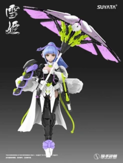 The Hunter's Poem HP-005 Yukihime 1/12 Scale Model Kit -Bandai Sales Store 59659018 2e8e 47ba af76 0df326258ca7