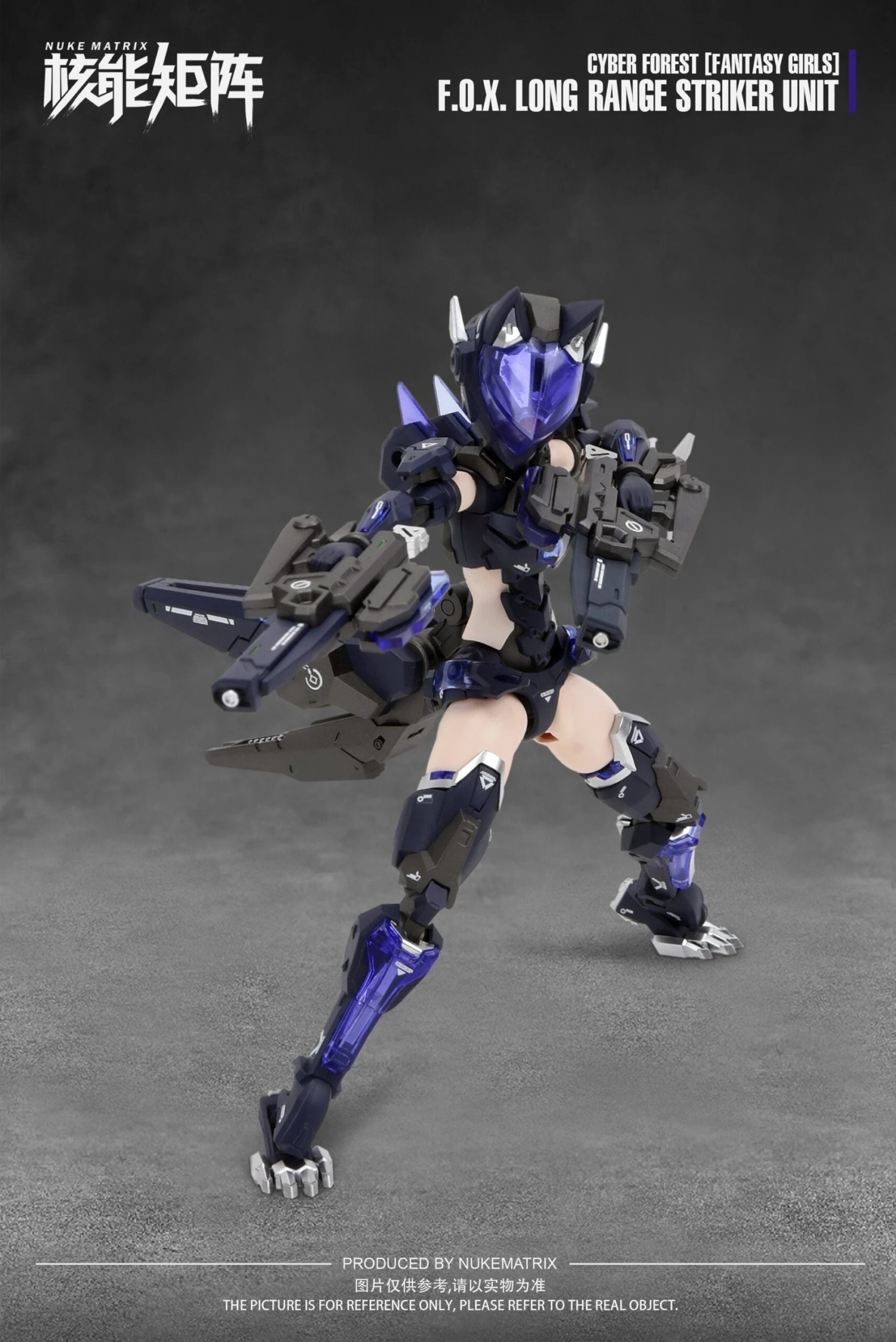 Cyber Forest Fantasy Girls F.O.X. Long Range Striker Unit Model Kit 17 Cyber Forest Fantasy Girls F.O.X. Long Range Striker Unit Model Kit - Image 15