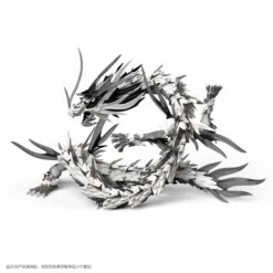 Classic Of Mountains And Seas The Pale Dragon (Black And White)Shenxing Technology Plastic Model Kit 9 Classic Of Mountains And Seas The Pale Dragon (Black And White)Shenxing Technology Plastic Model Kit -Bandai Sales Store 5 364827fe ec19 4ab5 a84e 23db0b657c37