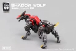 Number 57 Armored Puppet Industry Shadow Wolf 1/24 Scale Model Kit -Bandai Sales Store 5 9ae32a23 1c8f 40b9 b3f6 3eba6a56688f