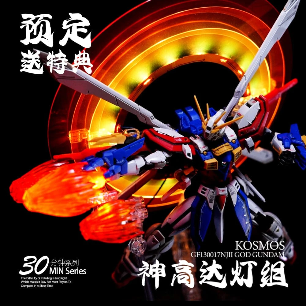 KOSMOS LED Upgrade For RG God Gundam 5 KOSMOS LED Upgrade For RG God Gundam - Image 3