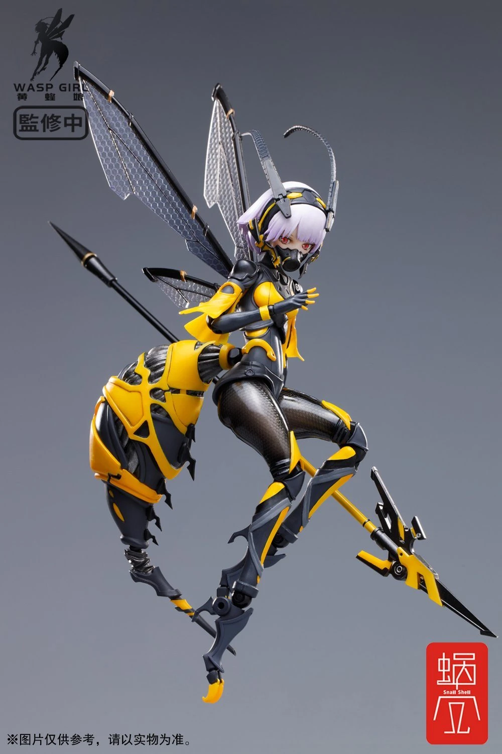 Snail Shell Wasp Girl (Bun-Chan) BEE-03W 1/12 Scale Figure 9 Snail Shell Wasp Girl (Bun-Chan) BEE-03W 1/12 Scale Figure - Image 7