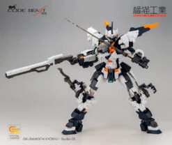 Code Beast Series Hundred Edge Arma Ver 1/100 Scale Model Kit 21 Code Beast Series Hundred Edge Arma Ver 1/100 Scale Model Kit -Bandai Sales Store 5 fe3a39be ec5d 4f16 a630 bf7a680fb992