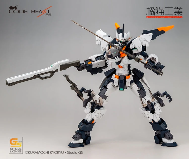 Code Beast Series Hundred Edge Arma Ver 1/100 Scale Model Kit 8 Code Beast Series Hundred Edge Arma Ver 1/100 Scale Model Kit - Image 6