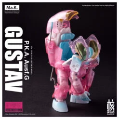 Ma.K. Gustav MK-03 1/16 Scale Limited Edition Model [Sakura] -Bandai Sales Store 5ca1983d 46cf 4885 b15a 9be98c21ddd9