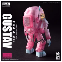 Ma.K. Gustav MK-03 1/16 Scale Limited Edition Model [Sakura] -Bandai Sales Store 5ca55e84 b210 414f bdb1 c57d03fcbfb1