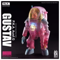 Ma.K. Gustav MK-03 1/16 Scale Limited Edition Model [Sakura] -Bandai Sales Store 5d98ac36 de51 48f2 b250 36c6b5fb907f