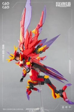 MS General MG-03 Cao Cao X Bi Fang Model Kit -Bandai Sales Store 5d9b593a 1dea 4984 8a2c 3a72e289e655