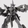 Frame Arms SA-16EX Stylet (Multi Weapon Expansion Test Type) Model Kit 2 Frame Arms SA-16EX Stylet (Multi Weapon Expansion Test Type) Model Kit -Bandai Sales Store 5f0a48fb af4c 4d08 bb60 abf946b93755