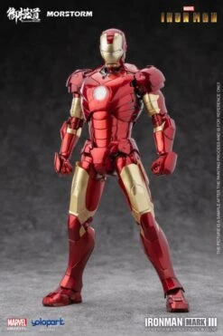 Iron Man Mark III Deluxe 1/9 Scale Model Kit -Bandai Sales Store 5fefdcf4 a12a 4cad 93ce f6fb9a64a8d9