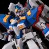 Bandai Super Robot Wars RIOBOT R-1 Figure -Bandai Sales Store 5ff0b6f5 d6c6 41ab a370 c25772f18580