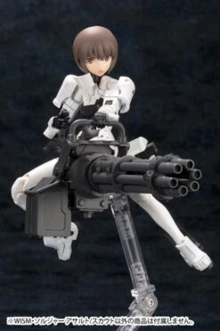 Megami Device Wism Soldier Assault Scout Model Kit (Reissue) 21 Megami Device Wism Soldier Assault Scout Model Kit (Reissue) -Bandai Sales Store 6001e14f 7527 49c1 b4e4 e0658645b680 1
