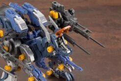 Zoids Highend Master Model RZ-030 Gun Sniper 1/72 Scale Model Kit -Bandai Sales Store 602d3170 0803 46cf b7a5 b3eaa836aea9